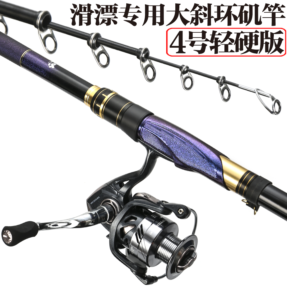 矶钓竿滑漂专用碳素两用票杆矶竿