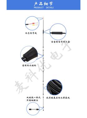 热水工程专用配件液位箱水位热水集级GS150传感器工业传感器用
