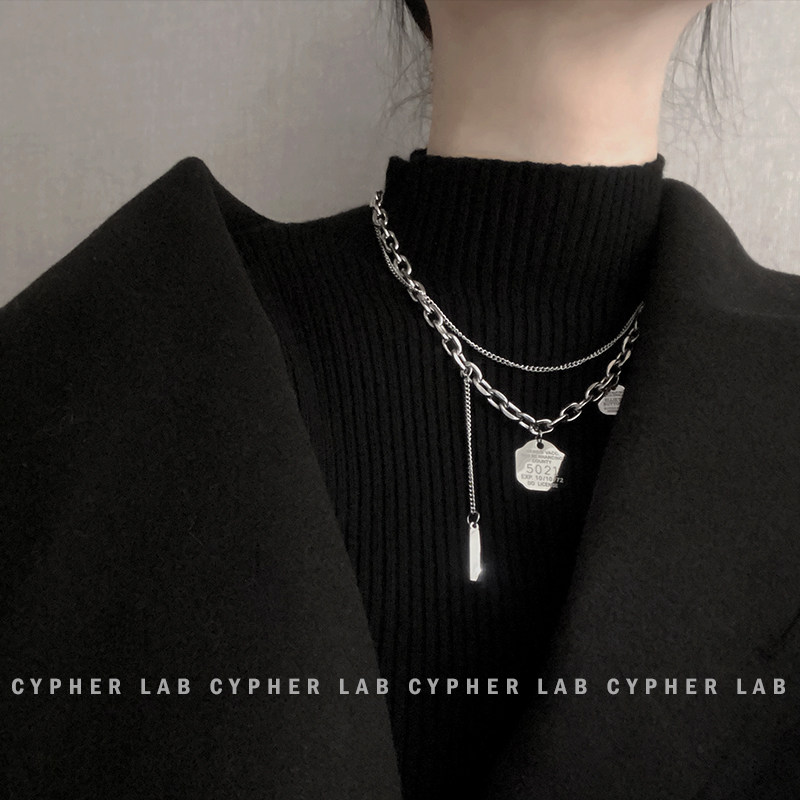 CYPHER 欧美项链女ins嘻哈潮复古个性叠戴多层卫衣毛衣链不褪色