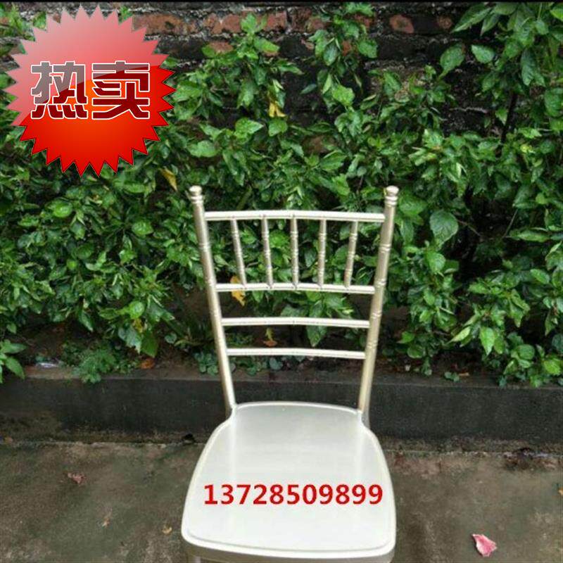 Chiavari Chair Seat cushion Hotel chair 2 Wedding celebration Dining chair Chiavari Chair Iron chair Wedding celebration weddingin the Business/Office Furniture , Hotel Furniture , Hotel chairs  category - from Buy2taobao.com to provide professional Taobao agent buy service