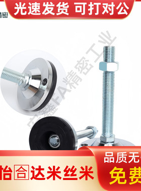 WAL06/16-D40/D50/D60-M8/M10/M12/M16/M20-L50/L75/L100/125/150