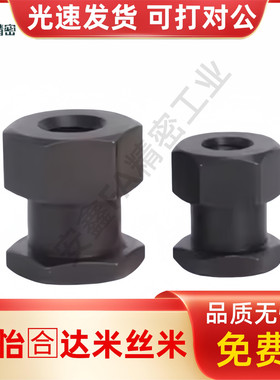 FJR8-1.25-4-5-6-8-9-10-12-13-15内螺纹浮动接头WHC31-10-1.25