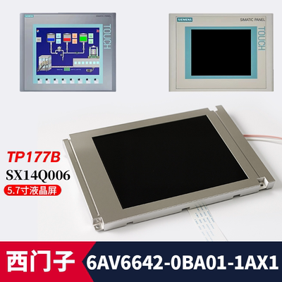 SX14Q006西门子6AV6642-0BA01-1AX1液晶显示彩屏TP177B触摸屏玻璃