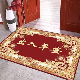 采购产品欧式家庭入口门地垫，进出安全脚垫，入口大厅，浴室卧室