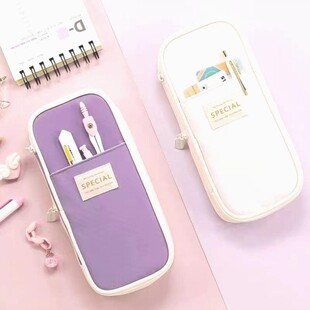 机灵姐同款笔袋上下两层大容量双层加厚耐磨可水洗可扩展五色可选