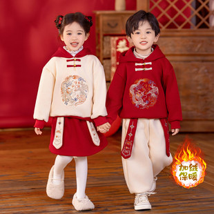 拜年服男童唐装小少爷衣服宝宝过年服兄妹装女童新年服元旦演出服