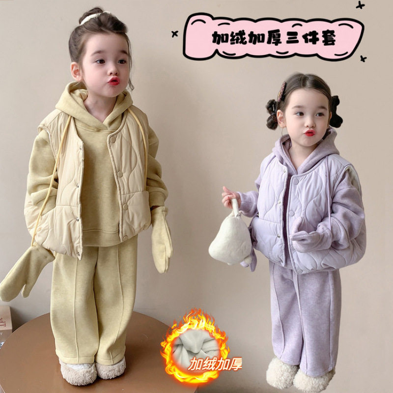 女童套装夹棉加厚秋冬保暖2025新款儿童冬装小女孩休闲马甲三件套,户外/登山/野营/旅行用品,作训外套/套装/野战套装,淘宝优惠券,粉丝福利购,淘宝优惠卷