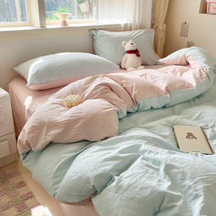 软糯奶油风纯色拼色水洗棉床上四件套宿舍单人床单被套三件套床笠