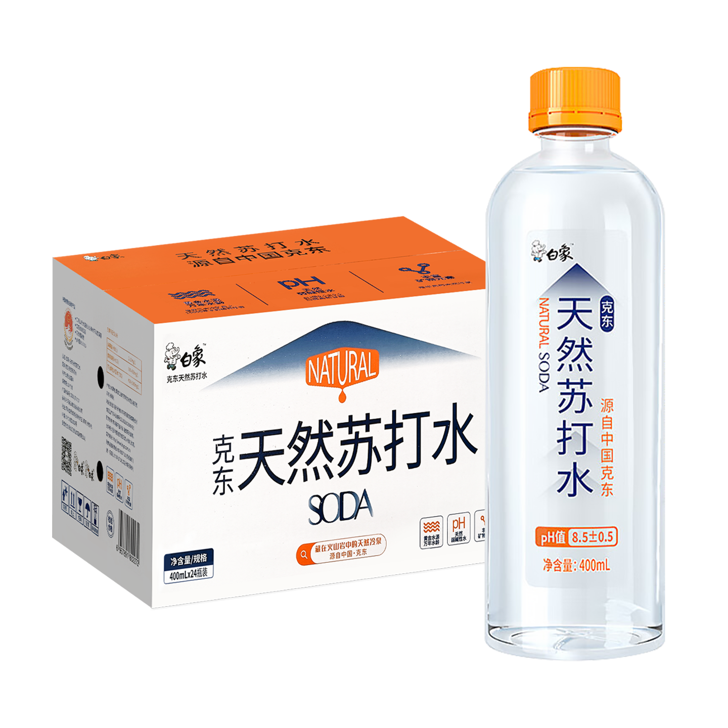白象天然克东苏打水400ml*24瓶整箱包邮弱碱性水便携小瓶饮用水