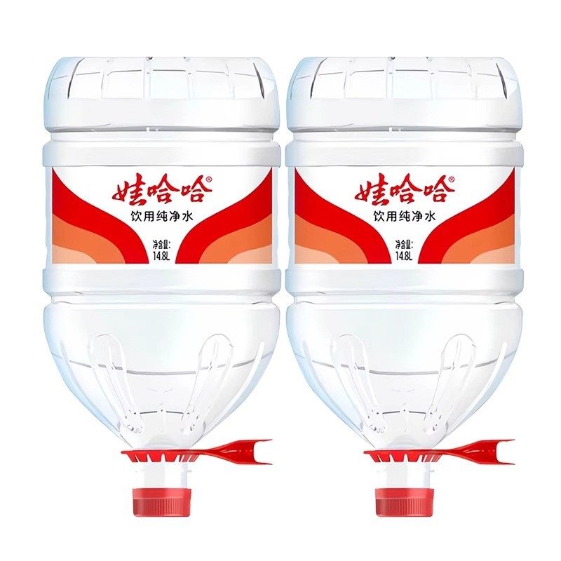 百亿娃哈哈纯净水15L*2桶整箱家庭办公桶装大桶饮用泡茶水批发,咖啡/麦片/冲饮,饮用纯净水,淘宝优惠券,粉丝福利购,淘宝优惠卷