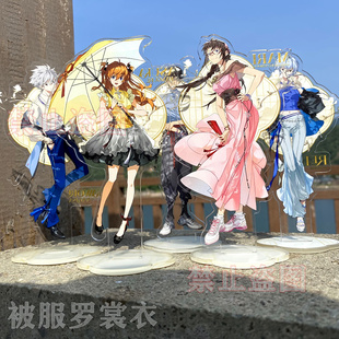 EVA新福音战士昭华系列渚薰凌波丽明日香挂件立牌75mm大徽章合集