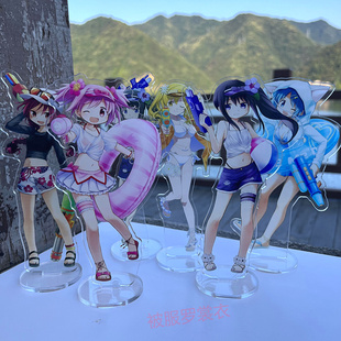 魔法少女小圆周边晓美焰巴麻美美树沙耶香佐仓杏子立牌亚克力摆件