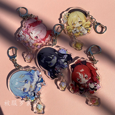 魔法少女小圆同人钥匙扣