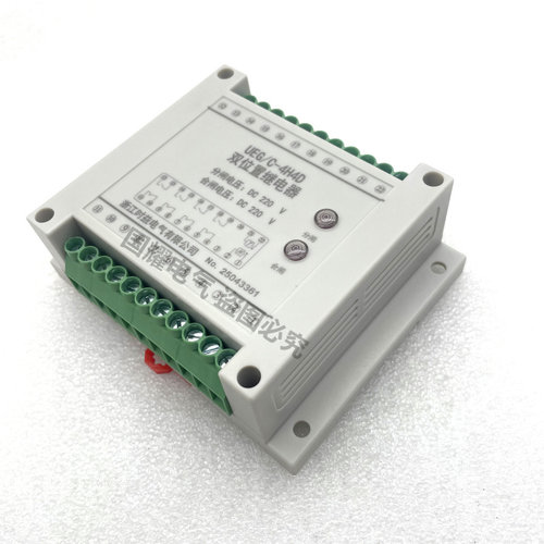 UEG/C-1H1D 2H2D UEG/C-3H3D 4H4D 5H5D双位置中间继电器220V