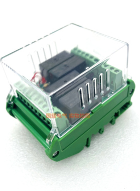 JZ-7GY/7GJ/7GP-L510K L530K L300K L440K L220K L420K中间继电器