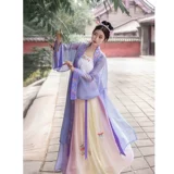 Xietang yizhuang [лето] Оригинальная Hanfu Girl Song System Трехногибальная сетка Spond Song Mi Постепенная юбка ежедневно лето