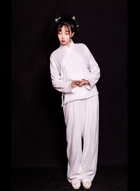 斜塘衣庄日常传统汉服中衣中裤贴身里衣中国风白色内搭男女同款