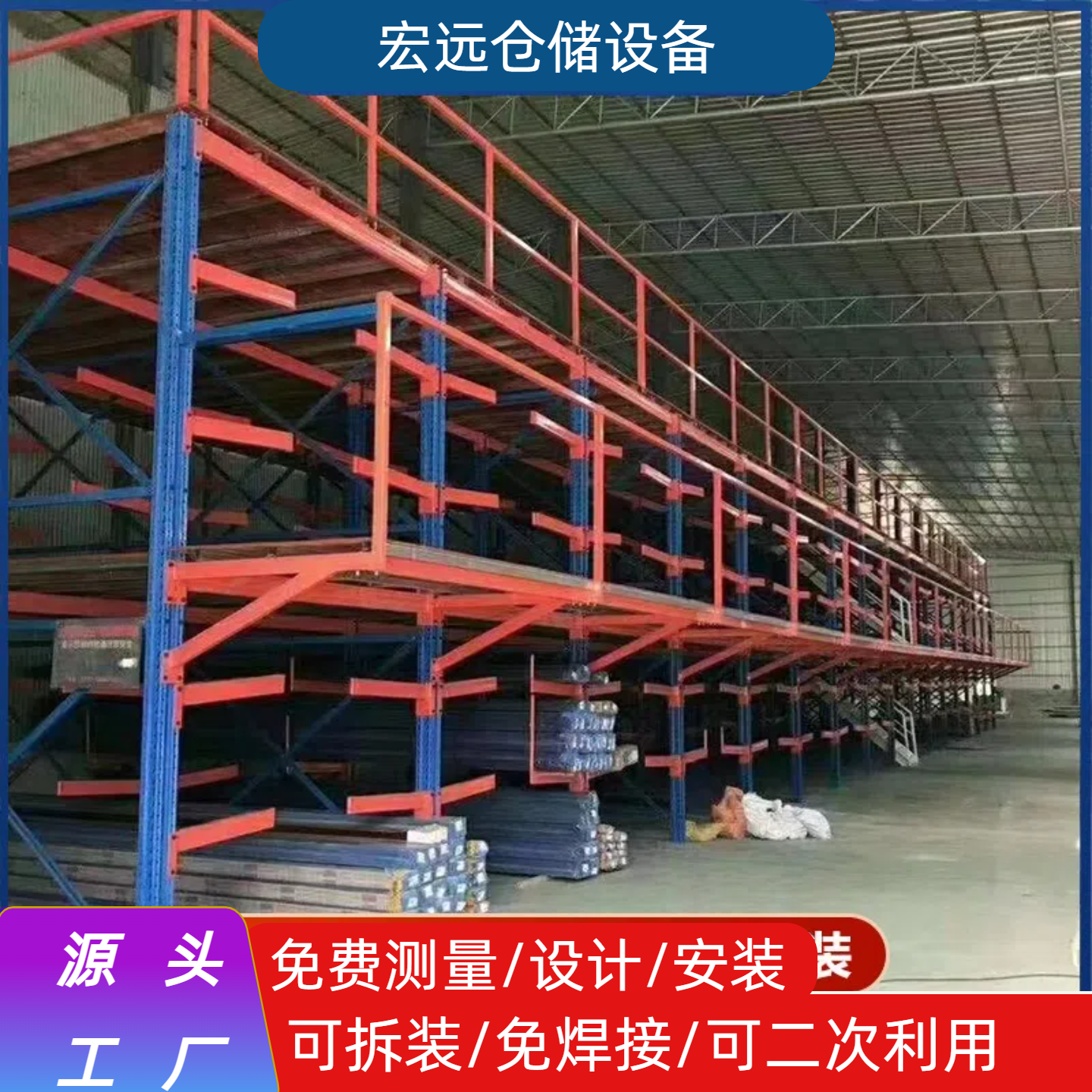 悬臂货架厂家直供 伸缩式五金材料悬臂货架 中重型单双面货架