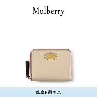 【礼物】Mulberry/玛葆俪Mulberry 饰牌小号环绕式拉链钱包