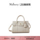 玛葆俪Bayswater斜挎包手提单肩学院女包 Mulberry 礼物