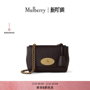 玛葆俪Lily Mulberry 单肩链条优雅女包 礼物