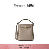 礼物 Mulberry 玛葆俪女包新款 Islington 斜挎通勤水桶包