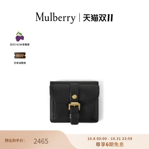 MulberryRoxanne钱包