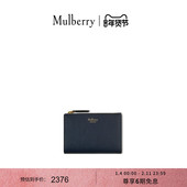 双折款 拉链钱包 玛葆俪 Continental 礼物 Mulberry