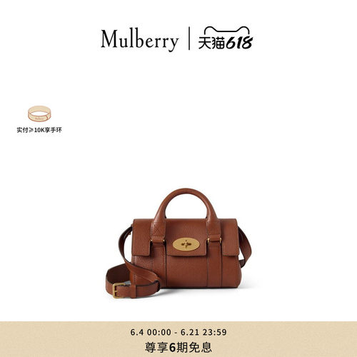 MulberryBayswater迷你手提包