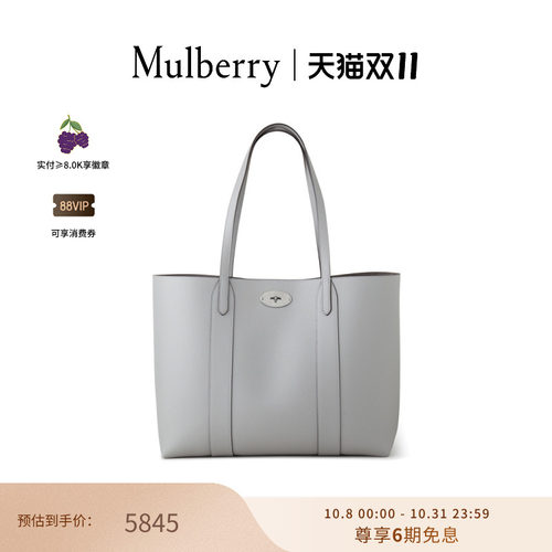 Mulberry托特包手提包通勤