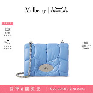 玛葆俪女士Softie小号手提链条包 Mulberry 礼物