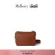 斜挎包 玛葆俪Billie 礼物 Mulberry