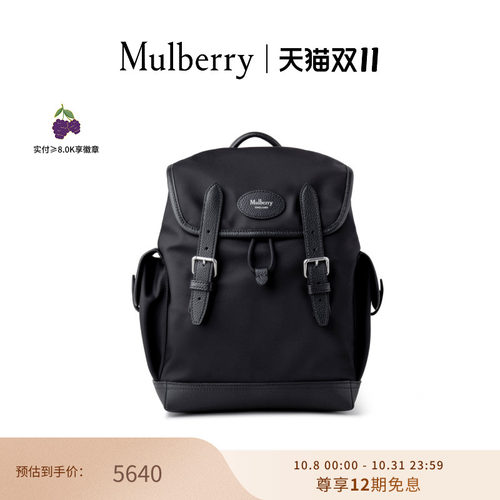 Mulberry锦纶休闲双肩包
