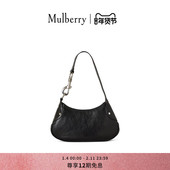 小号单肩包 玛葆俪Hackney 礼物 Mulberry