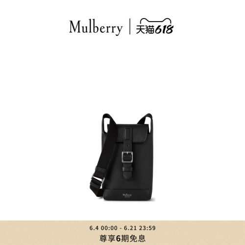 MulberryChiltern手机包小袋