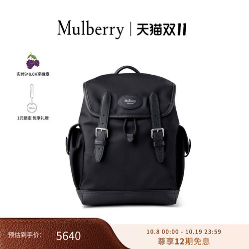 Mulberry锦纶休闲双肩包