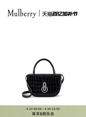 【新品】Mulberry/玛葆俪Amberley 小号顶部手柄手提包