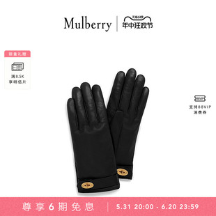 黑色羊皮手套 Mulberry Darley新款 玛葆俪 礼物