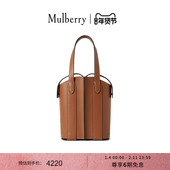 Mulberry 尊享礼遇 玛葆俪红酒手提袋