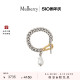 Mulberry 粗链条马术锁扣手镯 玛葆俪Amberley 6期免息