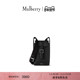 手机包小袋 玛葆俪Chiltern 礼物 Mulberry