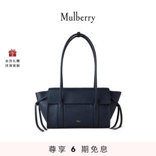 24期免息 Soft 玛葆俪新品 Bayswater手提通勤女包 Mulberry