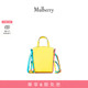 Mikati Mira Clovelly 迷你托特包 龙年限定 Mulberry