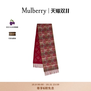 【礼物】Mulberry/玛葆俪Heritage 格子和树形标志围巾