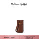 Mulberry 礼物 玛葆俪四合扣手机小袋