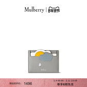 晴云款 玛葆俪信用卡套 礼物 Mulberry