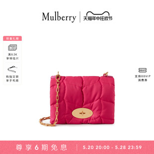 玛葆俪女士Softie小号手提链条包 Mulberry 礼物