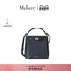 斜挎通勤水桶包 玛葆俪女包Islington 礼物 Mulberry