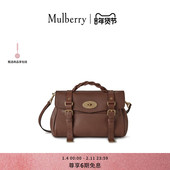 Mulberry 礼物 玛葆俪Alexa斜挎包单肩手提学院通勤女包