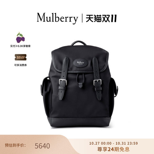 Mulberry锦纶休闲双肩包